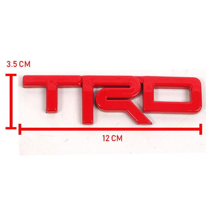 โลโก้ตัวอักษร-trd-สีแดงติดกระจังหน้ารถ-สำหรับรถ-toyota-hilux-revo-จำนวน-1-ชุด