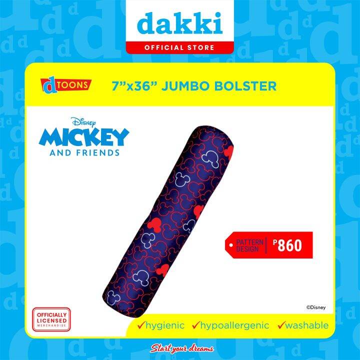 Dakki hotdog 2024 pillow size