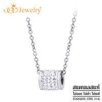 555jewelry จี้พร้อมสร้อยแฟชั่น ผู้หญิง ดีไซน์เรียบๆ ประดับเพชร CZ  รุ่น MNC-P907 - สร้อยสแตนเลส [P21]