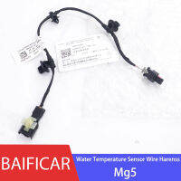 Baificar แบรนด์ใหม่ของแท้เซ็นเซอร์อุณหภูมิน้ำลากสาย10752543สำหรับ Roewe Mg5