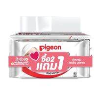 Pigeon พีเจ้น เบบี้ไวนส์ สูตรคาโมมายล์ ผ้าหนานุ่ม 82 ชิ้น