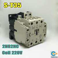 S-T35 แมกเนติก CCS Magnetic Contactor และ OVERLOAD TH-T50 (35A-40A)