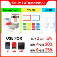 สีขาวใส Niimbot ฉลากกระดาษ S สติ๊กเกอร์ม้วน20-50มิลลิเมตรสำหรับ B21 B1 B3S ฉลากเครื่องพิมพ์กันน้ำน้ำมันหลักฐานป้องกันการฉีกขาด