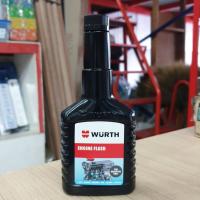 WURTH ENGINE FLUSH ขนาด 125 ML น้ำยาทำความสะอาดเครื่องยนต์ ใช้ได้ทั้งรถยนต์ และ มอเตอร์ไซค์ แบรนด์ เวือร์ท จากเยรมัน