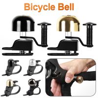 Bicycle Accessories MTB Cycling Bells Rings Small Bicycle Bell MTB Road Bike Horn Safety Cycling Alarm Siren