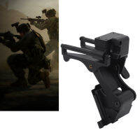 หมวกกันน็อค Night Vision Mount การออกแบบที่ละเอียดอ่อนสำหรับในร่ม