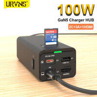 URVNS 100W GaN5 8-In-1เครื่องชาร์จตั้งโต๊ะแท่นชาร์จสำหรับ Macbook/ipad/iphone/Samsung/Steam Dec/ Nintendo Switch