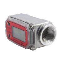 ALLSOME LLW - 25 Digital Turbine Flow Meter For Measuring Gasoline Diesel Kerosene