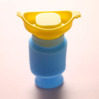 Emergency Portable Urinal Go Out Camping Car Toilet Pee Bottle Urinals Washable