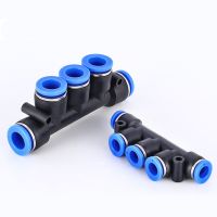 【hot】☑  Pneumatic Plastic 5-Way Variable Diameter Pipe insert Air Hose Soft 4 6 8 10 12mm