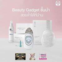 ลดล้างสต็อค กัลวานิคสปา Nuskin Galvanic System Nu Skin Galvanic System ll ยู สกิน กัลวานิค ซิสเต็ม ll แถมเจล2กล่อง น้ำแร่ และอุปกรณ์ครบชุด