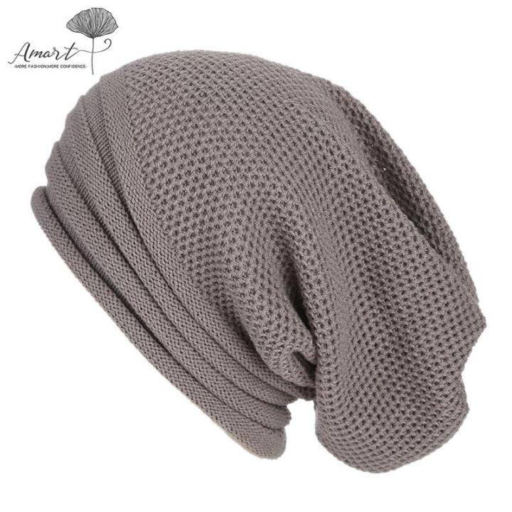 amart-แฟชั่นฤดูหนาวถุงอ้วนหมวกไหมพรมถักหมวกให้ความอุ่นสำหรับผู้ชายผู้หญิง
