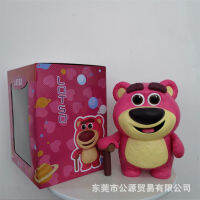 Enamel Vanilla Flavor Lovely Peach Mini Raspberry Bear Gift Ornament 33Cm Hand-Made Color Box