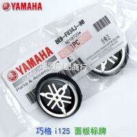 ? Original Yamaha motorcycle Qiaoge i logo ZY125T-13 electric spray original three-fork panel car label tuning fork cover