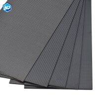 400X500mm Twill Glossy Matt Real Carbon Fiber Plate Panel Sheet 0.25-2.5Mm Composite Hardness Material Thick Reinforced Concrete