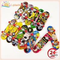 1~20PCS Good Printing Finger Skateboard Light Weight Puzzle Toys Alloy Creative Mini Finger Boards Brain Game Non-Slip