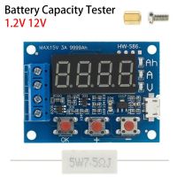 WENW 1.2โวลต์-12โวลต์ ทดสอบความต้านทาน จอแสดงผลดิจิตอล LED แบตเตอรี่ลิเธียมแบตเตอรี่ตะกั่วกรด เครื่องทดสอบความจุแบตเตอรี่ เครื่องวัดการปล่อยประจุ ZB2L3
