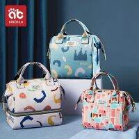 hot！【DT】✿☊  AIBEDILA Maternity Packages Handbags Baby Fashionable Multifunctional Handbag Crossbody for Mom