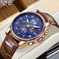 {Miracle Watch Store} นาฬิกาผู้ชาย2023 LIGE แบรนด์ชั้นนำหรูหราหนังลำลองควอตซ์ผู้ชาย39; S นาฬิกาธุรกิจชายกีฬาวันที่โครโนกราฟกันน้ำ