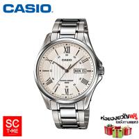 Casio Standard MTP-1384D-7AVDF