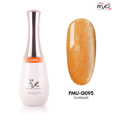 สีเจลทาเล็บ Pick Me Up G095 Sunkissed 15ml.