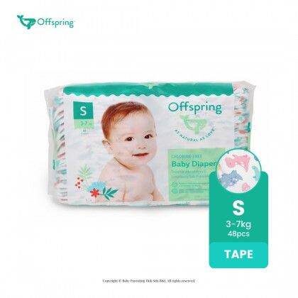 Offspring Fashion Tapes Diapers | Lazada