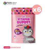 Gummy Jelly Mixed Berry Flavour (6ซอง) เอ็มเค วิตามิน กัมมี่ รสมิกซ์เบอร์รี่