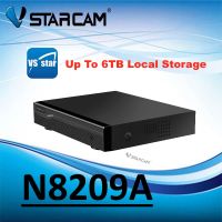 Vstarcam N8209 เครื่องบันทึก ONVIF 9Channel (Network Video Record)