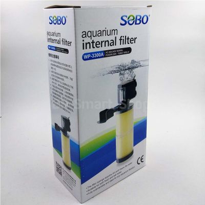 SOBO WP-3300A ปั้มน้ำพร้อมกระบอกกรองในตัว  กำลัง 20 วัตต์ กรอง 2 ชั้น ถอดทำความสะอาดได้ เหมาะกับตู้ขนาด 24-30 นิ้ว