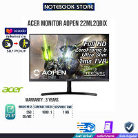 [ผ่อน 0% 3 ด.]ACER 22ML2QBIX/75HZ/21.5"/1920x1080/ประกัน3y/BY NOTEBOOKSTORE