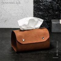 Retro PU Leather Tissue Holder Household Tissue Storage Box Tissue Box Living Room Decoration Bedroom Kitchen Office Storage bag Tissue Holders