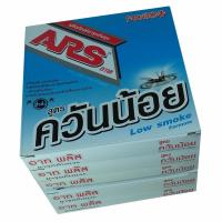 ยากันยุงอาทARS PLUSยาจุุดกันยุง5 กล่อง (50 ขด) ควันน้อย ยากันยุงยากันยุงแบบขด จุดในห้องแอร์ได้ ฆ่ายุงได้ Low Smoke Formula MosquitoCoil