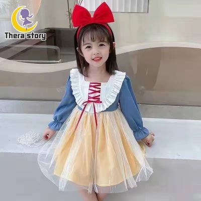 TH Snow White Girl Dress New Baby Foreign Gauze Dress สาวน้อย Fluffy Yarn Dress