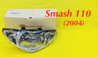 ไฟหน้า Smash 110C (2004) : HMA