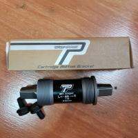 TRU-PRO ชุดกะโหลกแบริ่งจักรยาน L118/122.5/124.5