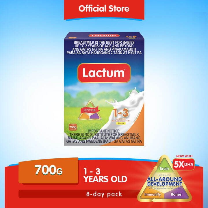 Lactum For 1 3 Years Old 700g Plain Milk Supplement Powder Lazada PH