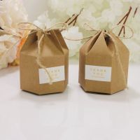 100/50/10pcs Creative Kraft Paper Candy Gift Box Lantern Hexagon Shape Wedding Favors Cake Gift Packaging Boxes Dragees Box Bags