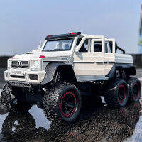 1:22 Scale Benz G63 6X 6รถโลหะผสมรุ่นรถ Diecast Sound Light รถคนรักคอลเลกชันวันเกิดสำหรับเด็กของขวัญโลหะของเล่นเด็ก