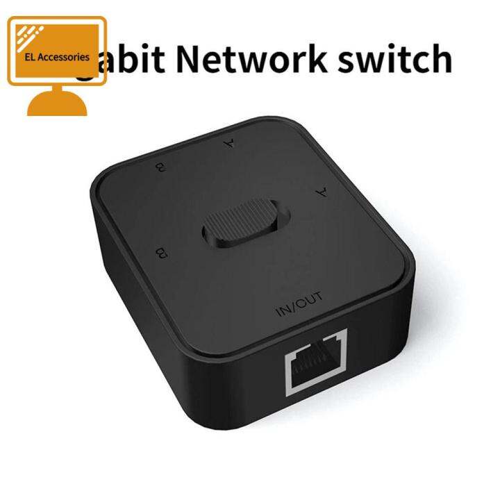AKUBLT 1000m 2 In 1 Out Cable Extender Lan Hub Gigabit Network Switch