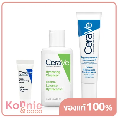 CeraVe Eye Repair Cream 14ml (Free! Facial Moisturizing Lotion PM 3ml + CeraVe Hydrating Cleanser 20ml) ครีมบำรุงรอบดวงตา ฟรี โลชั่นบำรุงผิวหน้า และผลิตภัณฑ์ทำความสะอาดผิวหน้าและผิวกาย