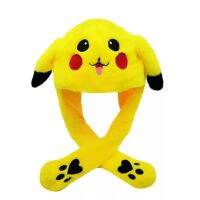 Pikachu หมวกขนกำมะหยี่รูปอนิเมะ,หมวกการ์ตูนตลกๆหมวกตุ๊กตาขยับได้มีหูกระพริบได้ของเล่นสำหรับเด็กผู้ชายเด็กผู้หญิงของขวัญวันฮาโลวีนคริสต์มาสของเล่นสำหรับเด็กของขวัญวันเกิดของเล่น