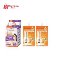 ALESE ANTI-MELASMA AND WHITENING SUNSCREEN SPF 50+ PA++++ (ครีมกันแดด 6 ซอง + เซรั่มซอง 2 ซอง)