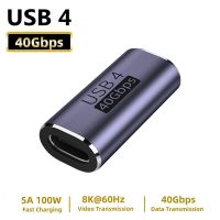 USB4.0 40Gbps OTG อะแดปเตอร์ Thunderbolt3 8พัน60เฮิร์ต100วัตต์5A USB C หญิงหญิงอะแดปเตอร์ข้อมูลอย่างรวดเร็วชาร์จแปลงสำหรับแล็ปท็อป