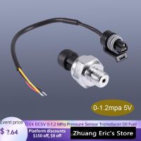 G1/4 Dc5v 0-1.2 Mpa เซ็นเซอร์ความดันตัวแปลงสัญญาณน้ำมันเชื้อเพลิงดีเซลแก๊สแรงดันอากาศพร้อมสาย19ซม.