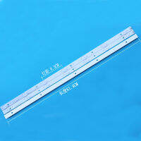 1 set=6 PCS New original LED strips for 32"Philips GJ-2K15 D2P5-315 D307-V3.1 01L68-2 E349376 7 LEDs 615mm Aluminum plate