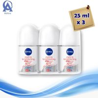 Nivea Extra Brightening Max Protect Roll On 25 ml x 3 Pcs. นีเวีย เอ็กซ์ตร้า ไบรท์เทนนิ่ง แม็กซ์ โพรเทค โรลออน 25 มล. x 3 ขวด