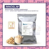 Innoslim / Astragalus extract สารสกัดจากแอสตรากาลัส ที่ช่วย block and burn โดยสามารถลดการดูดซึมน้ำตาลกลูโคสได้ถึง 46%