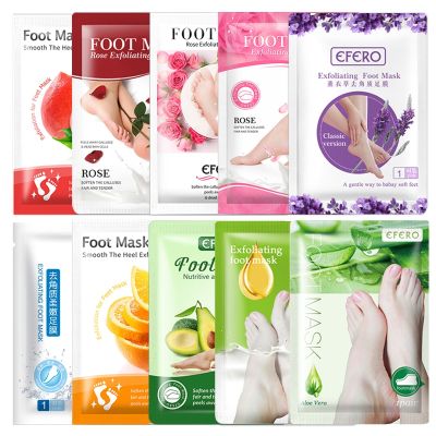 【CW】 10pairs Foot Peel Mask Remove Dead Skin Pedicure Socks Spa Moisturizing Heel Scrubs Peeling Exfoliation for Feet Masks