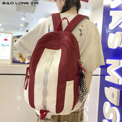 มัธยมต้นกระเป๋านักเรียน BAOLONGXIN กระเป๋านักเรียนโรงเรียนวิทยาลัยสูงกระเป๋านักเรียนกระเป๋าเป้สะพายหลังขนาดใหญ่หวาน (ไม่มีจี้)
