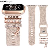 TOYOUTHS Charms Decorative Ring Loop for Apple Watch Band 41mm 40mm 38mm Boho Engraved Silicone Bands for iwatch 8 7 6 5 4 3 2 1